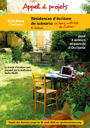 Visuel Residences 2021